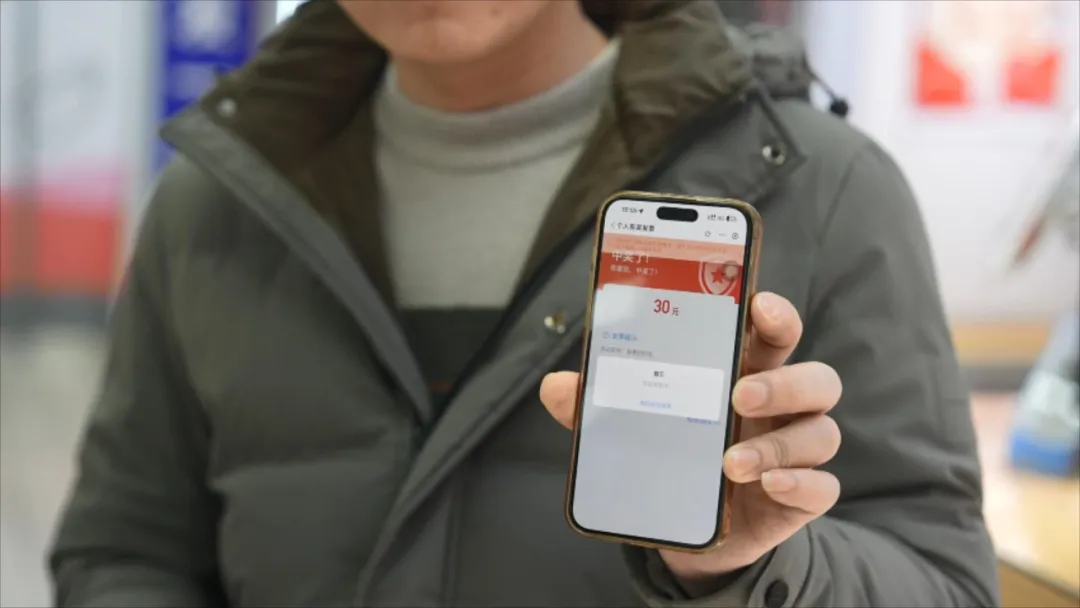 有獎(jiǎng)發(fā)票來了！旅游、住宿消費(fèi)也能參與