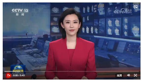 【新思想引領(lǐng)新征程】躍馬揚(yáng)鞭開新局 實(shí)干奮斗向未來