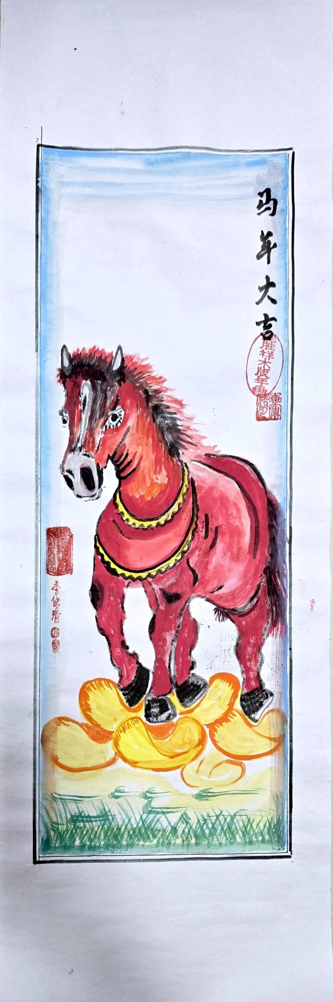 “天中福馬·非遺迎春”——2026駐馬店市非遺民間藝術作品線上展