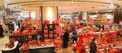 新春消費暖意足 供需兩旺活力涌