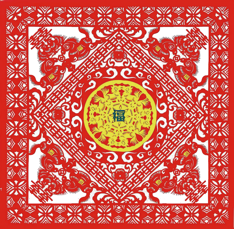 “天中福馬·非遺迎春”——2026駐馬店市非遺民間藝術作品線上展