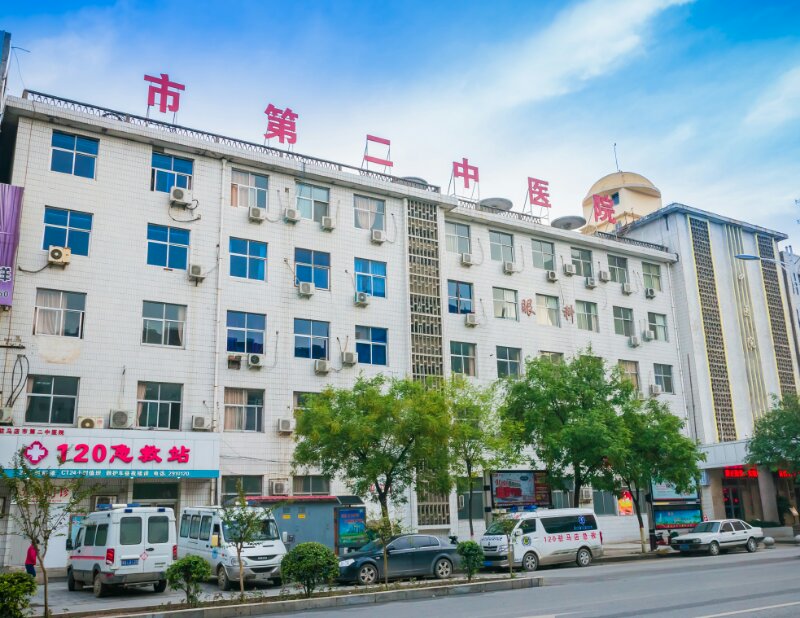 大年初八開工大吉！專家支招助您告別節(jié)后不適 滿血回歸