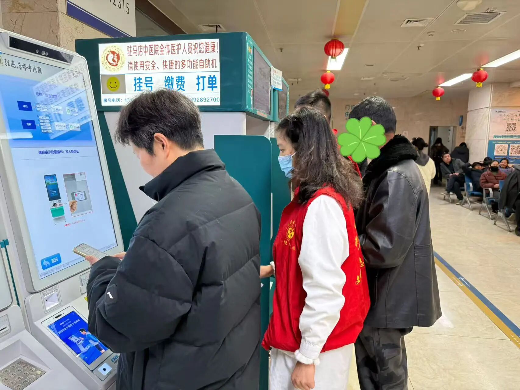 全力以赴 忙而有序 | 駐馬店市中醫(yī)院多措并舉應(yīng)對節(jié)后就診高峰