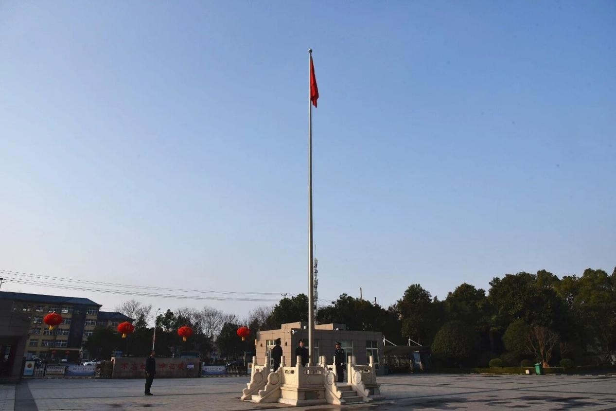 泌陽縣人民檢察院舉行新春升旗儀式