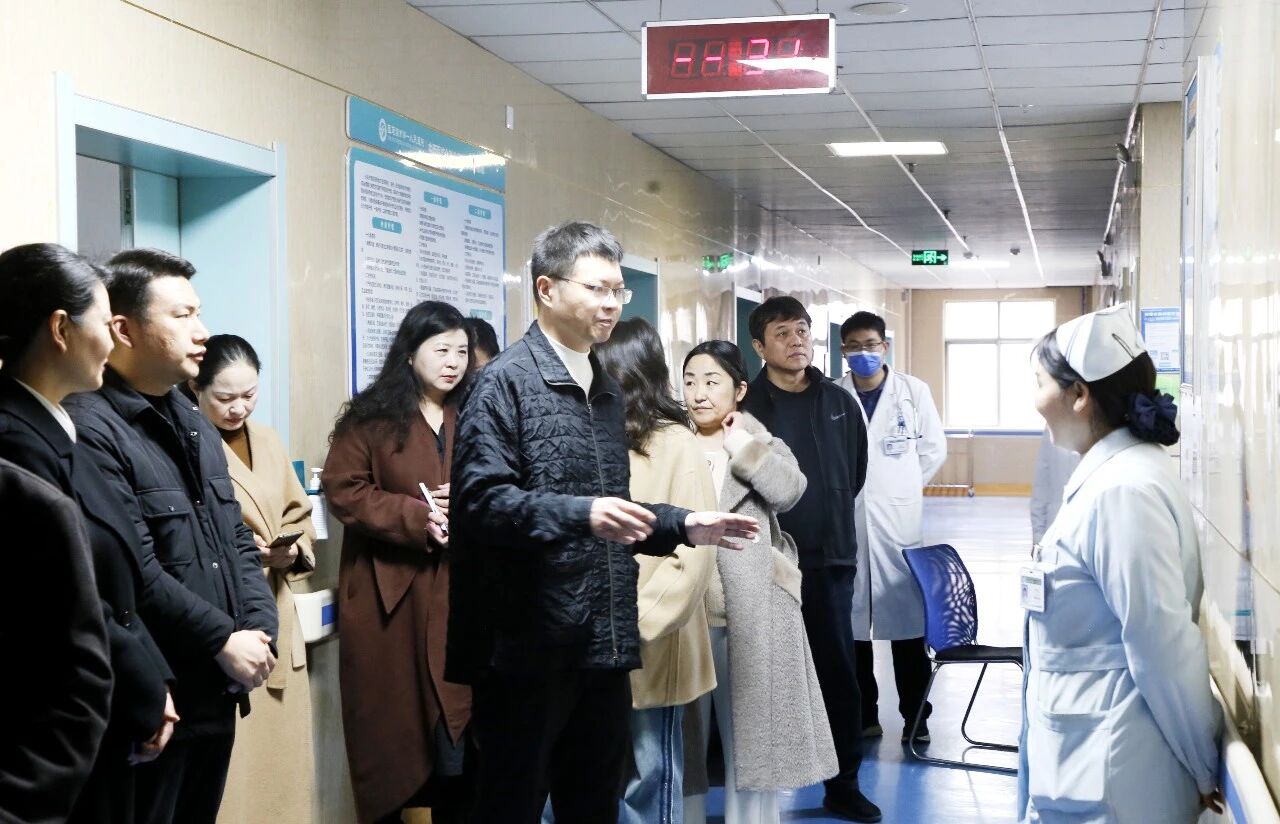 駐馬店市第一人民醫(yī)院節(jié)后行政查房：保障高峰期間醫(yī)療服務(wù)
