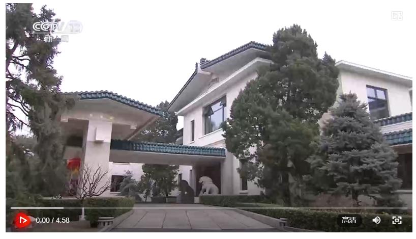 習近平會見德國總理