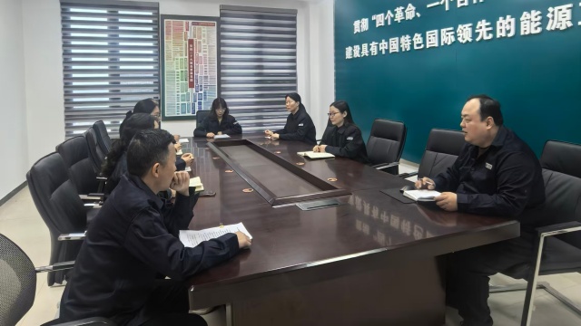 國網(wǎng)泌陽縣供電公司:網(wǎng)絡(luò)安全專題學(xué)習(xí)研討