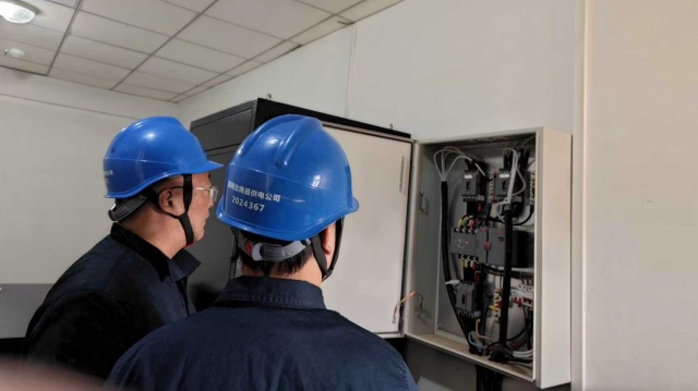 國網(wǎng)汝南縣供電公司:全面筑牢網(wǎng)絡(luò)安全防線