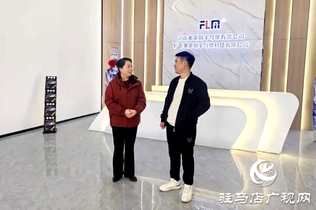 確山:真情走訪解企憂