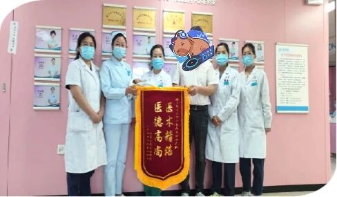 生死競(jìng)速15分鐘！駐馬店市中醫(yī)院多科協(xié)作，成功守護(hù)母嬰平安