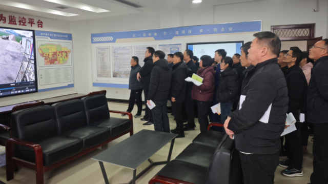 西平縣召開“掃碼入企”專題培訓(xùn)會