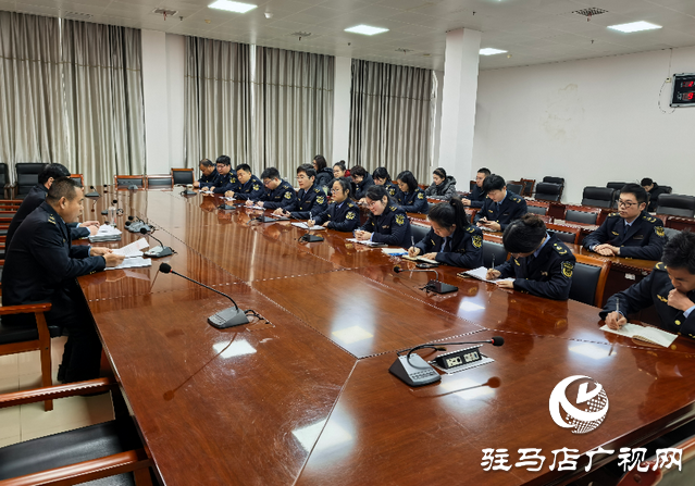  收心歸位啟新程 凝心聚力謀發(fā)展