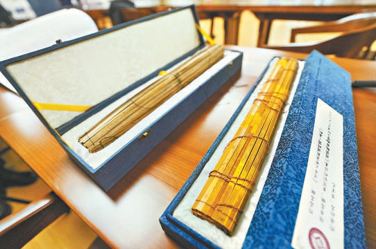 破譯兩千多年前的養(yǎng)馬“秘笈”