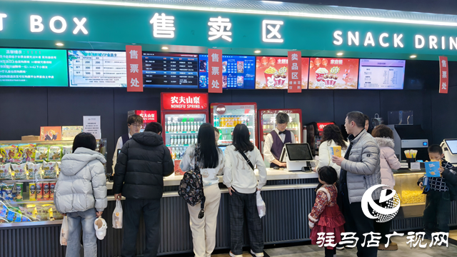 春節(jié)檔觀影熱度持續(xù)高漲 惠民票價(jià)點(diǎn)亮新春文化生活