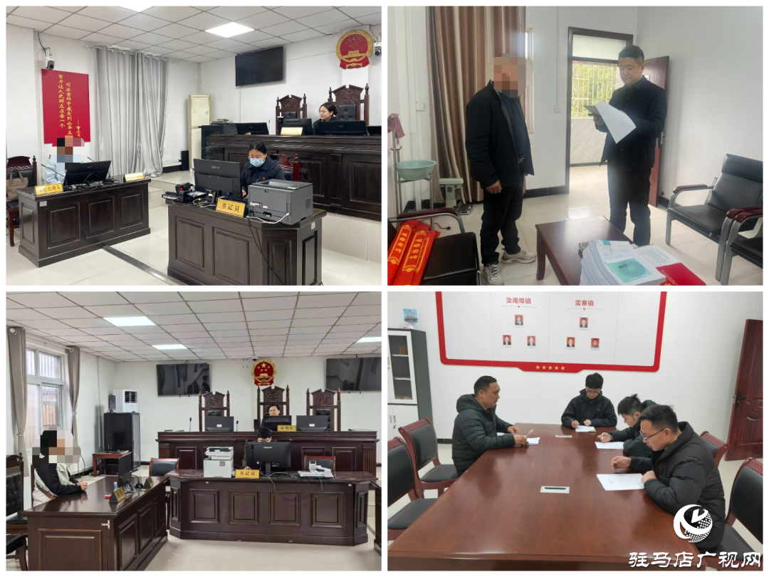 到崗 心歸位 勁充足——正陽法院新春第一天“滿格電”再出發(fā)