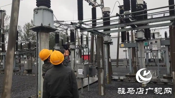 國網(wǎng)平輿縣供電公司:“數(shù)智”護航暖新春 保電服務守團圓