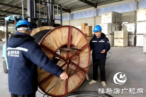 國網(wǎng)平輿縣供電公司：物資充足迎春檢 復(fù)工加碼“開門紅”