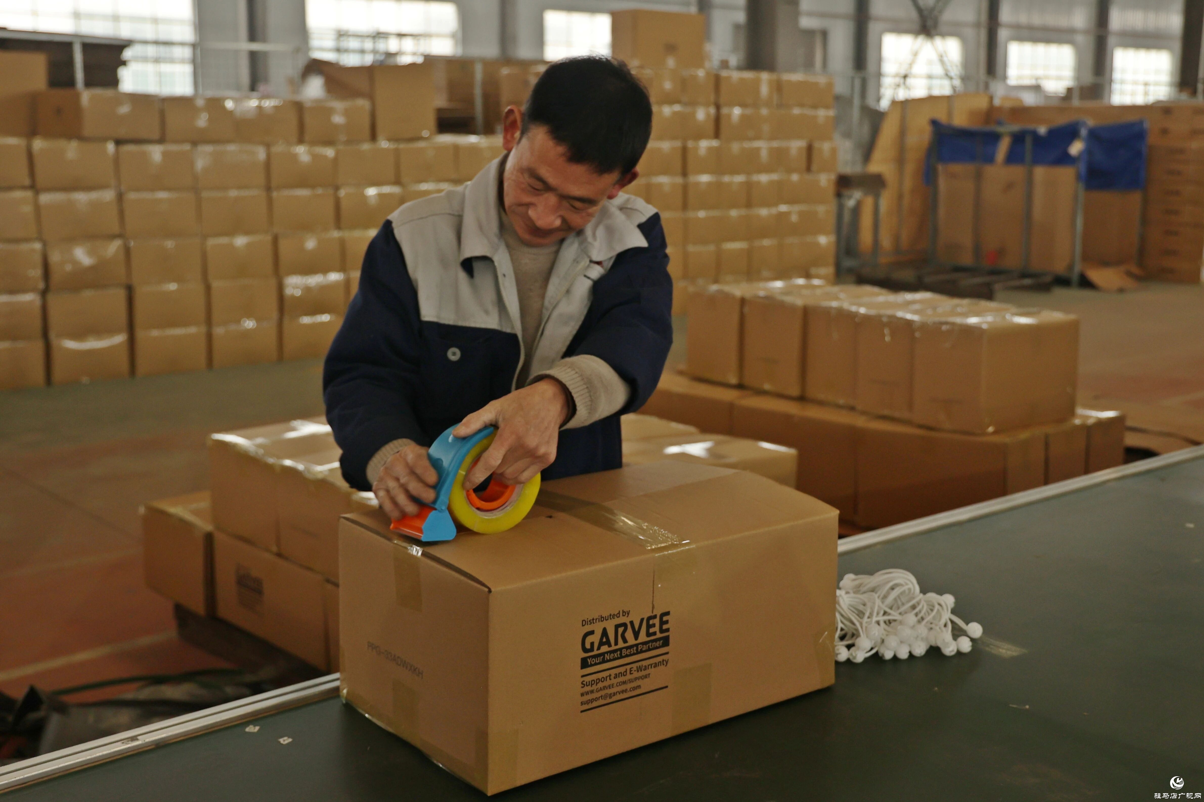 正陽縣：節(jié)后復工&ldquo;加速度&rdquo;，全力沖刺&ldquo;開門紅&rdquo;