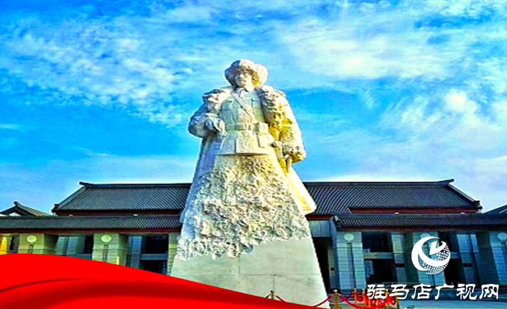 天中赤子 民族英雄 追憶楊靖宇將軍