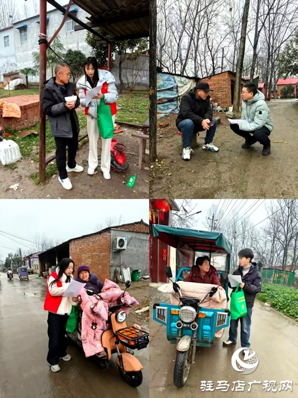 平輿縣委政法委開展平安建設(shè)重點工作實地走訪宣傳活動