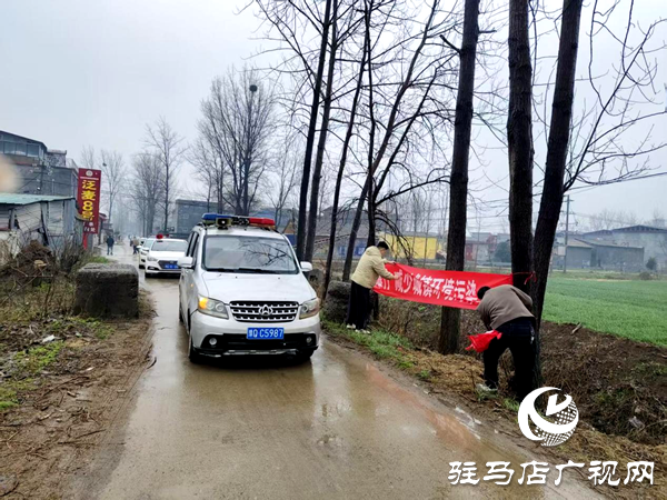 平輿縣李屯鎮(zhèn):宣傳造勢(shì)筑防線 元宵禁燃護(hù)平安