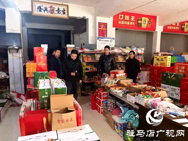 平輿縣十字路鄉(xiāng)：深化隱患排查 筑牢安全防線