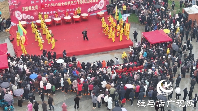 非遺鬧元宵·西平縣第43屆大銅器展演暨春風(fēng)送崗活動隆重舉辦