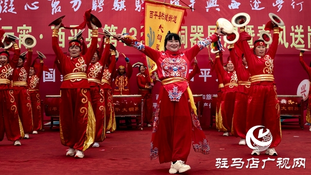 非遺鬧元宵·西平縣第43屆大銅器展演暨春風(fēng)送崗活動隆重舉辦