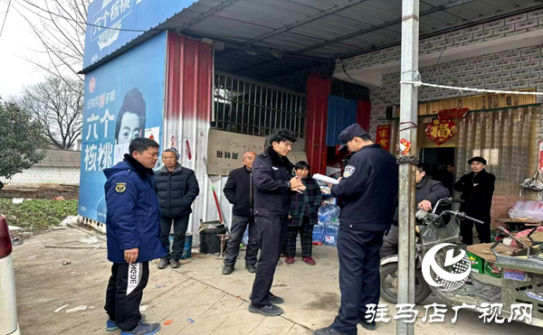 平輿縣十字路鄉(xiāng)：開(kāi)展禁燃禁放“打非”行動(dòng)