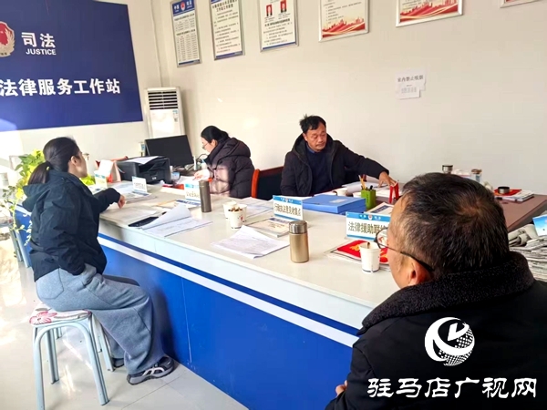 平輿縣萬金店鎮(zhèn):一站式法律服務(wù)暖民心 筑牢基層法治“防護(hù)墻”