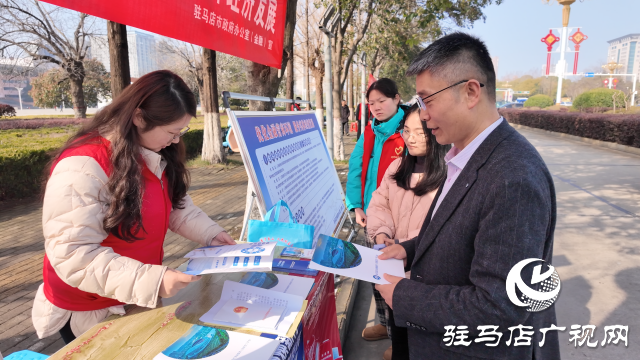 法治護(hù)航優(yōu)化營商環(huán)境條例內(nèi)容宣講生動(dòng)易懂——駐馬店市發(fā)改委開展《優(yōu)化營商環(huán)境條例》系列宣傳活動(dòng)