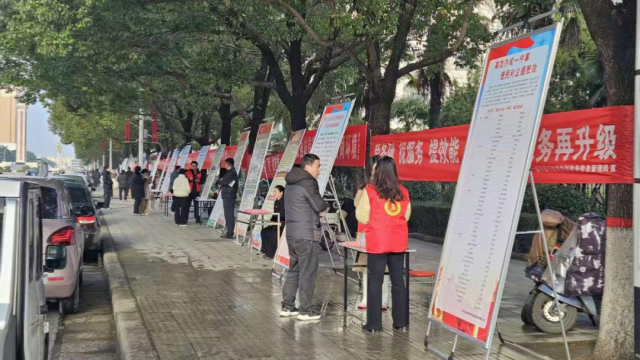 遂平縣開展優(yōu)化營商環(huán)境三條利宣傳活動(dòng)