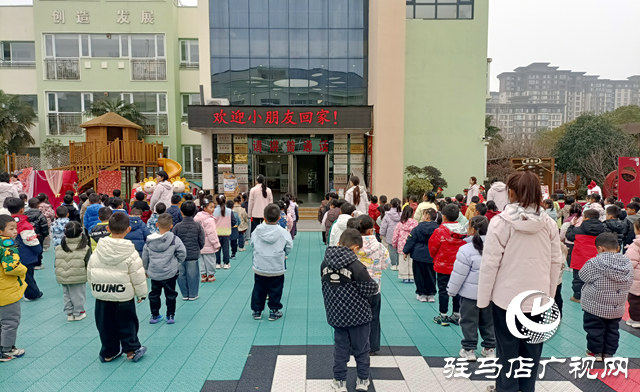 朱砂啟智百米納福 萌娃入園歡樂多