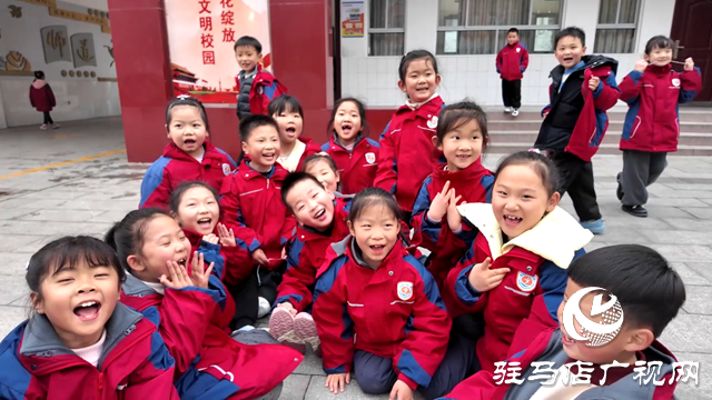 駐馬店實(shí)驗(yàn)小學(xué)舉行開學(xué)典禮