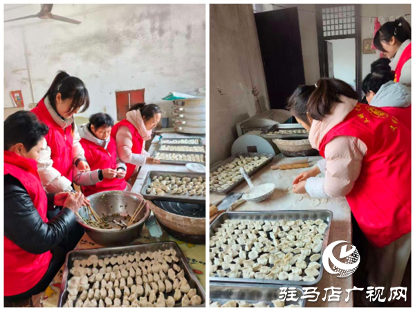 平輿縣廟灣鎮(zhèn)：情暖元宵 喜樂相伴