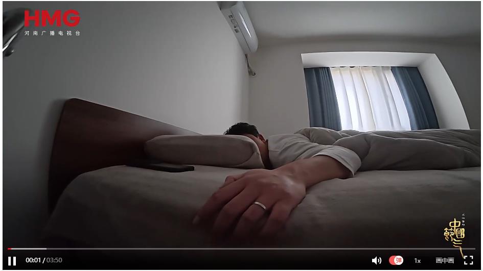 中國(guó)節(jié)氣——驚蟄，厚土驚春，“豫”見新生