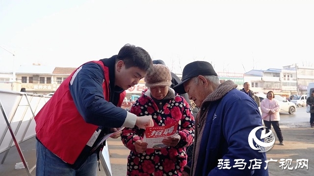 新蔡縣2026“春風(fēng)行動(dòng)”線上線下齊發(fā)力 穩(wěn)崗就業(yè)惠民生