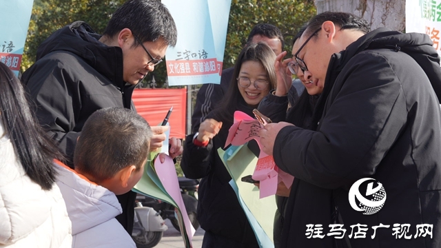 泌陽縣：燈謎競猜鬧元宵 傳統(tǒng)文化潤心田