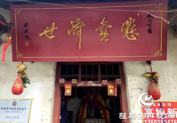 巨型福祿玉葫蘆安奉平輿仙翁廟 旅澳鄉(xiāng)賢襄盛舉鑄就非遺新地標(biāo)