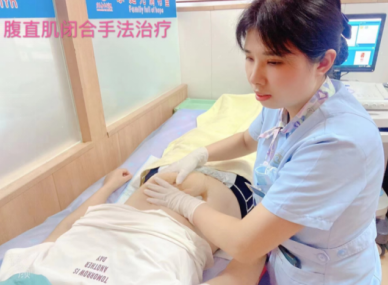 產(chǎn)后腹痛 8 個月，她用 15 天科學康復找回狀態(tài)