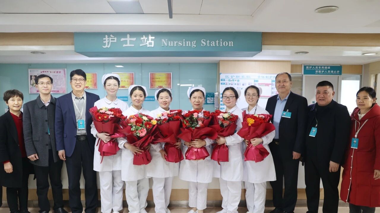 駐馬店市中心醫(yī)院開展“三八”國際婦女節(jié)走訪慰問一線女職工活動