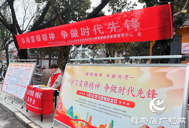 正陽縣開展“講政策 保安全”新時代文明實踐宣傳活動