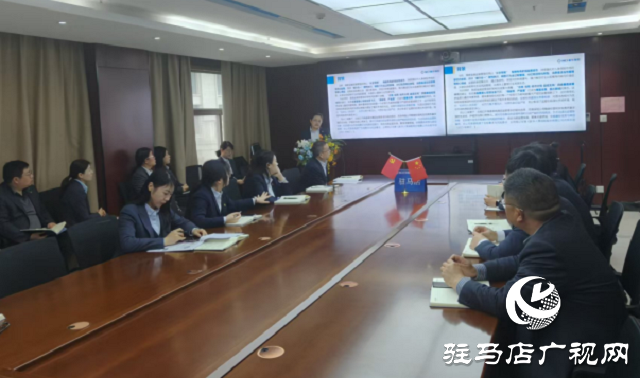 新華保險(xiǎn)駐馬店中支開(kāi)展《合規(guī)手冊(cè)（2025年修訂）》專項(xiàng)培訓(xùn)