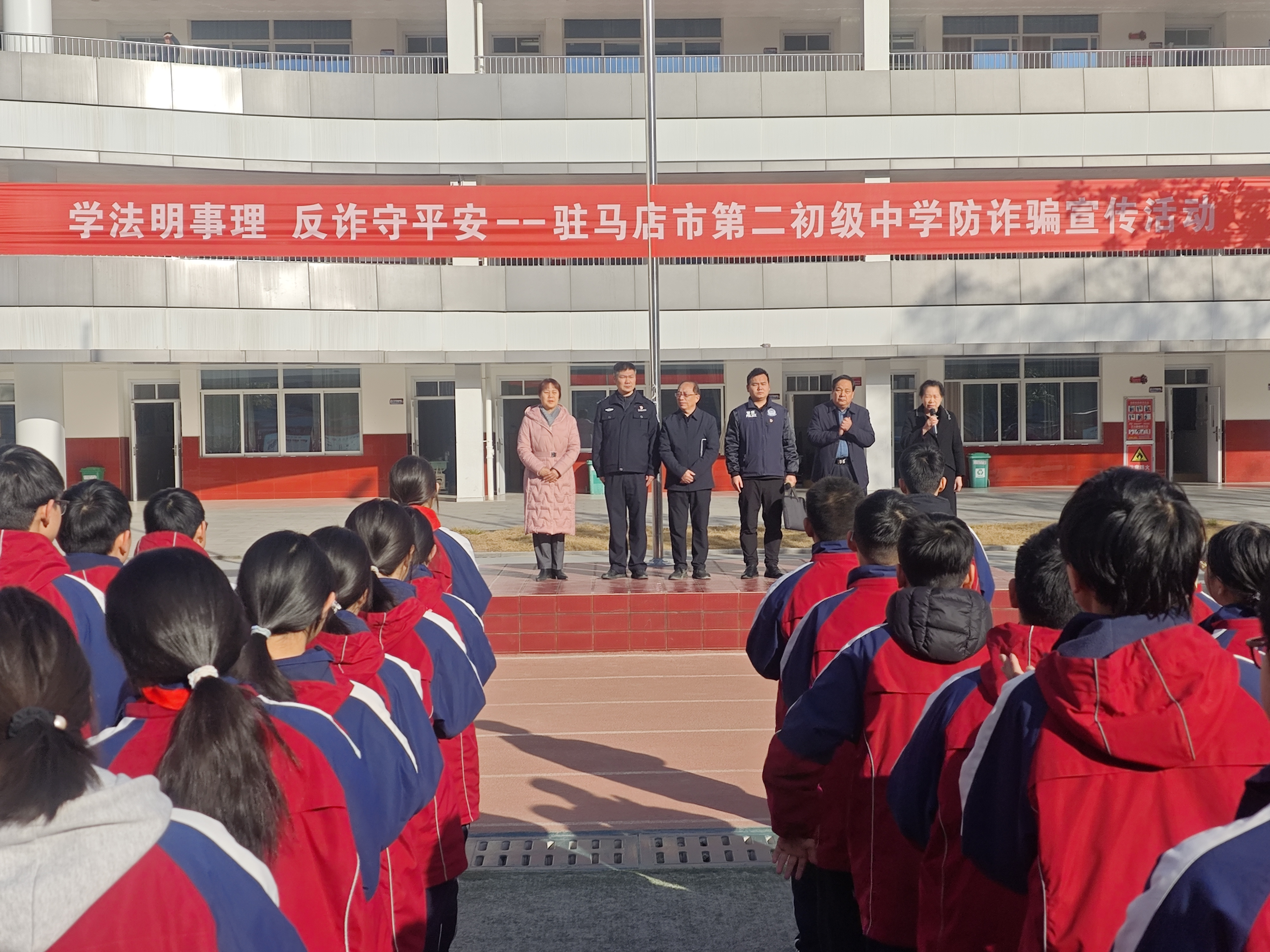 驛城公安分局：把好開學“第一關” 站好護學“第一崗”