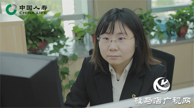 中國(guó)人壽干部員工熱議2026年全國(guó)兩會(huì)