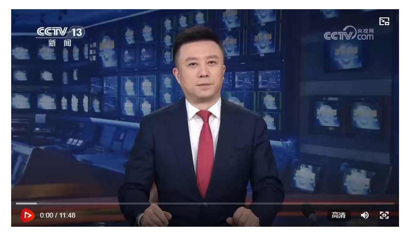 十四屆全國人大四次會議舉行第二次全體會議 習近平等出席