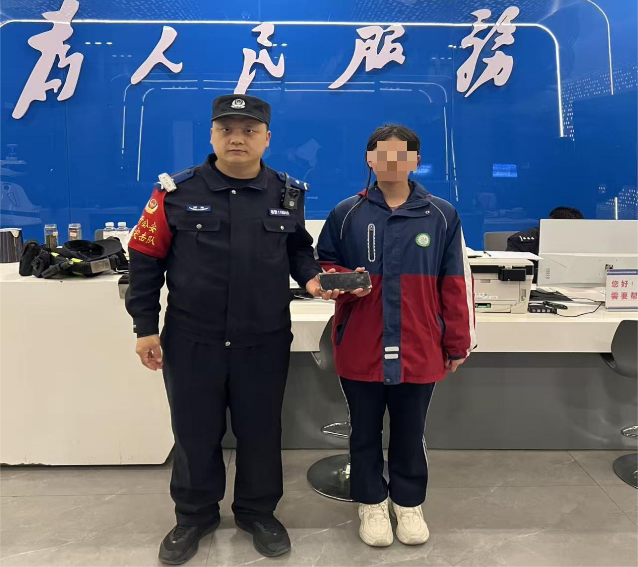 開發(fā)區(qū)公安：極速連尋兩部手機暖民心