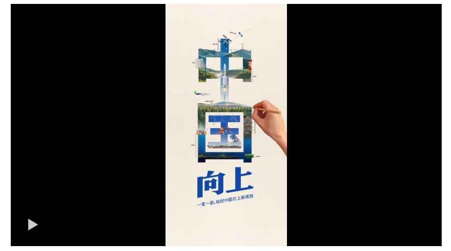 向上！從海底一萬米，到距地球4300萬公里……