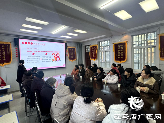 “巾幗風(fēng)采，綻放光芒”點(diǎn)亮婦女節(jié)