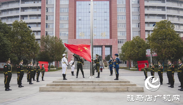 駐馬店幼專：升旗儀式啟新程 校長寄語勵(lì)學(xué)子